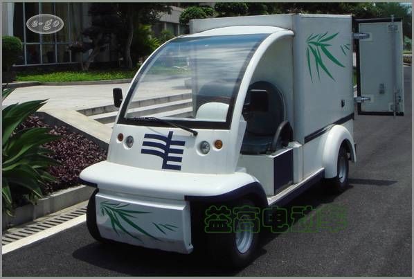 考拉電動(dòng)箱車