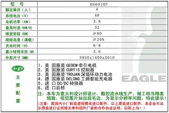 1568770633260581.jpg 2eb27fbd06e8185f87e1545f7e7e3f2f.jpg