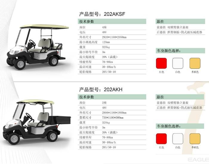 1568775884211132.jpg 08f08614a596b0d92239b88fe4ad0504.jpg