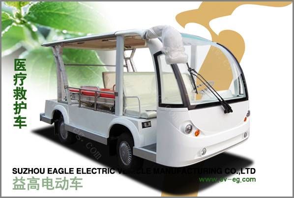 傷員救護(hù)車