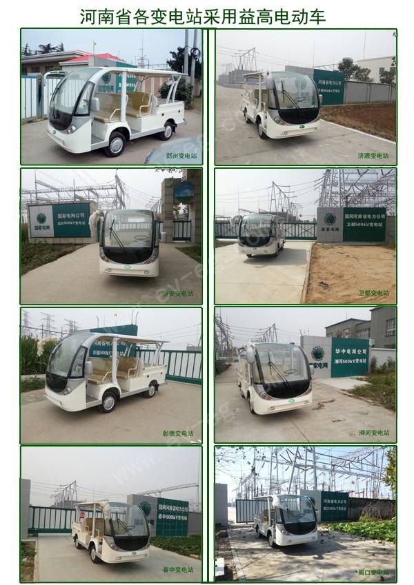 1569389628825447.jpg 4-1.jpg