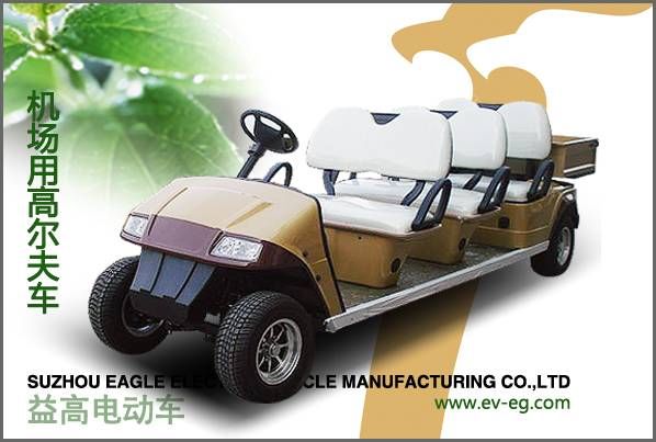 機場用高爾夫球車