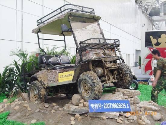 益高無錫會(huì)展