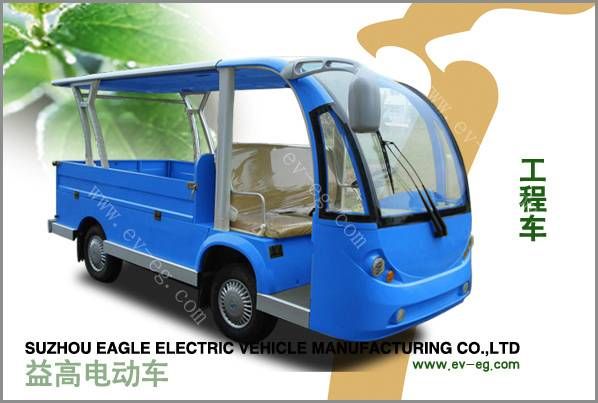 新瑞電動貨車A型