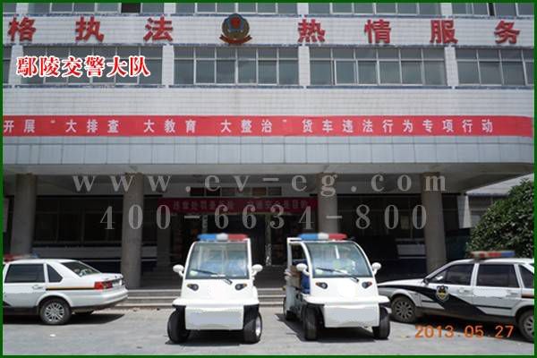 鄢陵交警大隊(duì)