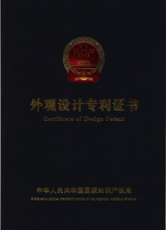 1593751379339790.jpg 微信圖片_20200703124042.jpg