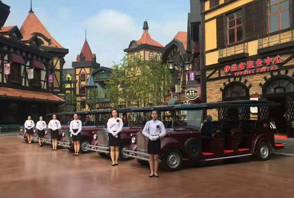 迪士尼游客服務(wù)中心