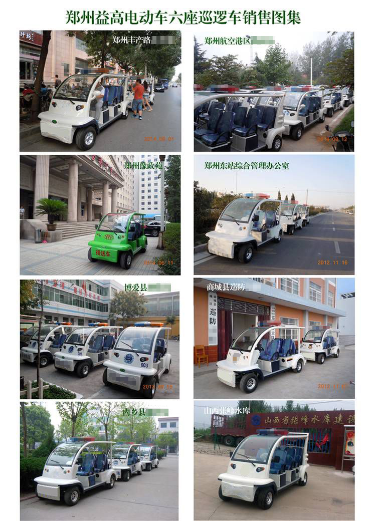 1635644876523264.jpg 1569312800433638.jpg