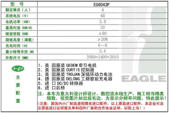 1640073349902227.jpg 1568716224522299.jpg