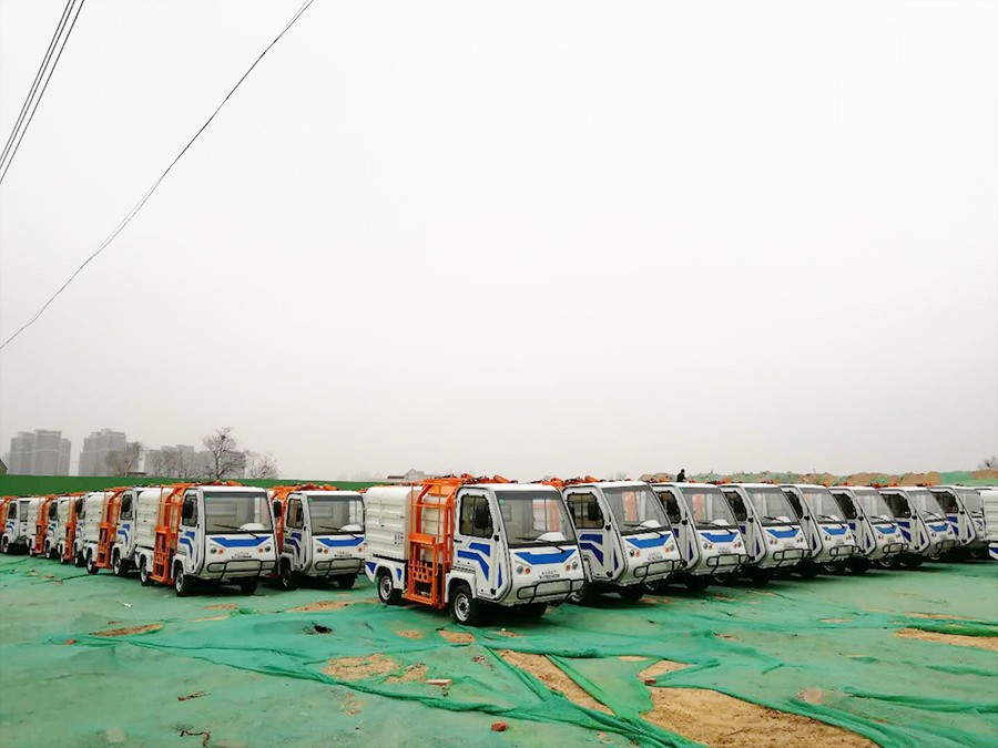 二七區(qū)城市管理執(zhí)法局