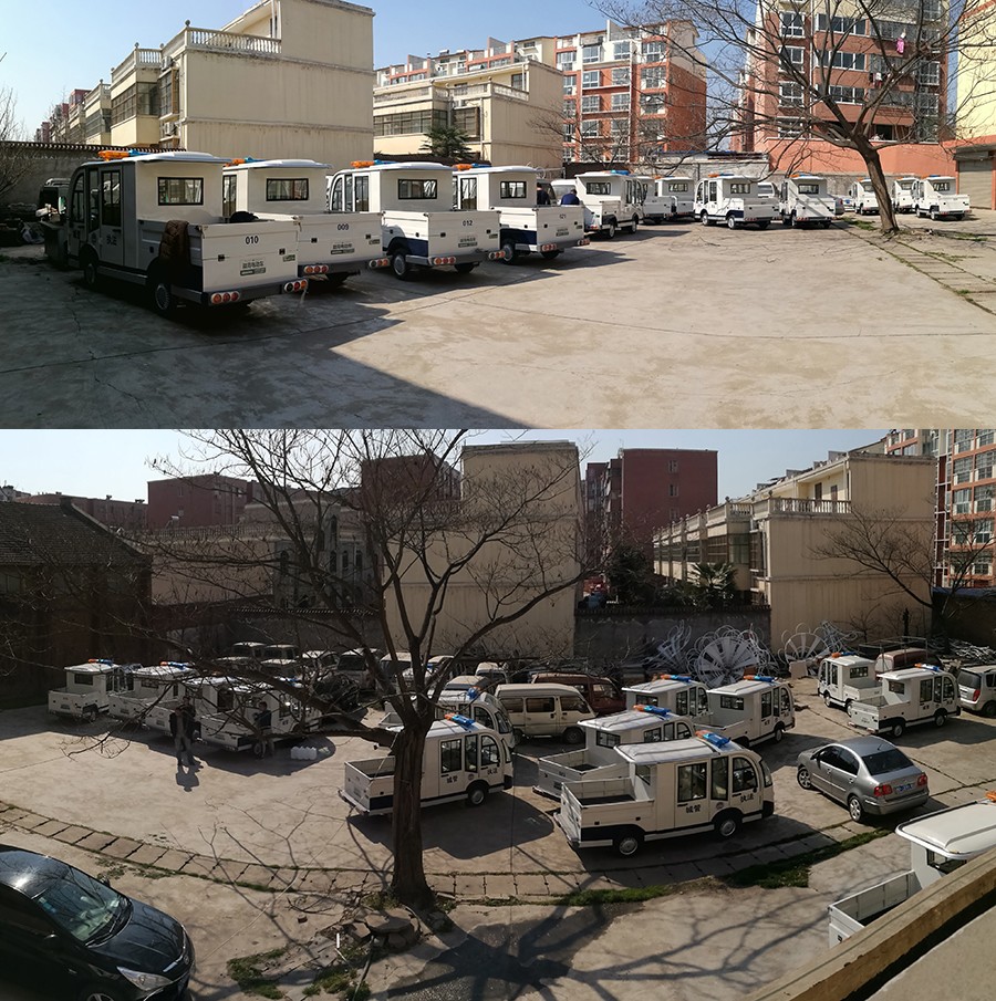 項(xiàng)城城市管理